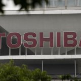 Fin mars,Toshiba s'était déjà déclaré favorable à cette proposition pilotée par le fonds d'investissement Japan Industrial Partners (JIP) (archives).